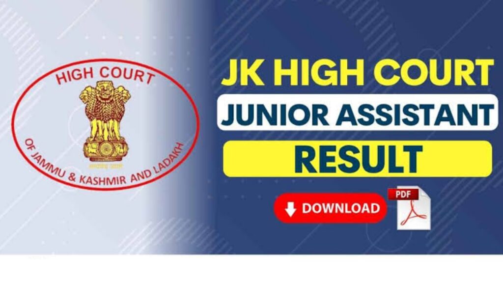 JK High Court Junior Assistant Result Update