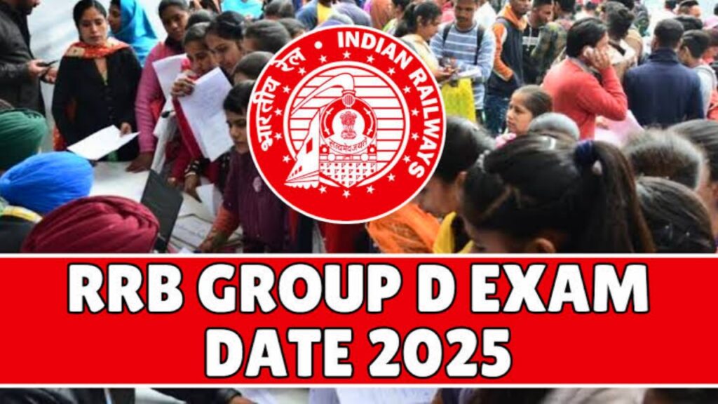 RRB Group D Exam Date 2025 - Check Complete Details