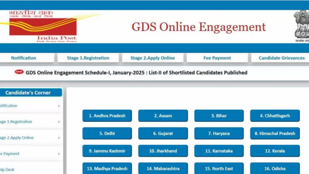 India Post GDS 2nd Merit List 2025 Released – Check State-wise PDF Now