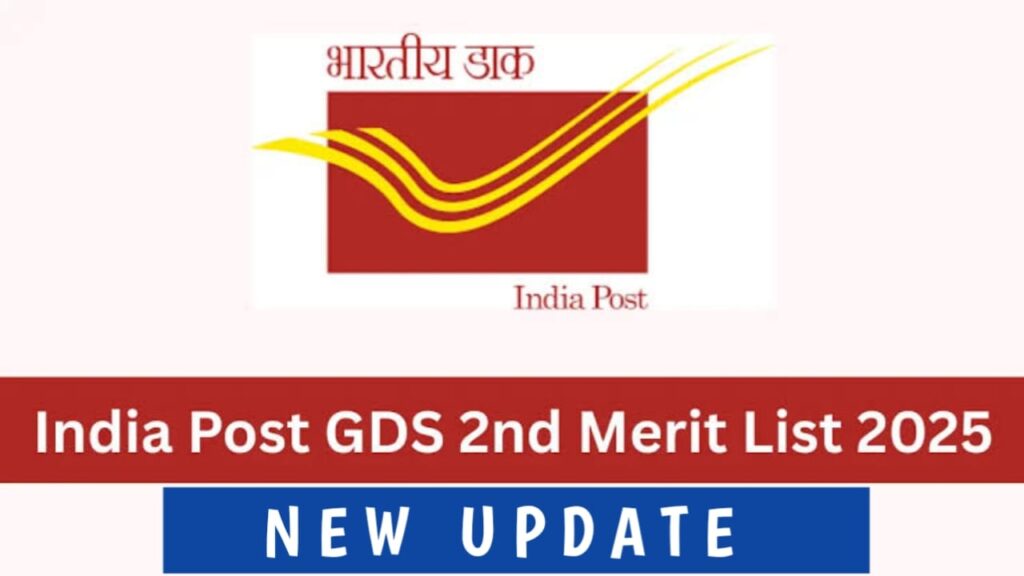 India Post GDS 2nd Merit List 2025 - Check Details